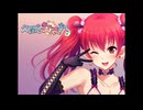 久闊を女装する 08