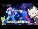【スト6】ジャスパとかいう神システム
