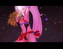 [MMD] ポンポンダンス