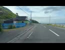 2026年07月05日08時00分　北海道釣りの旅１４日目　1/2