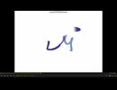 Janggeum's Dream Season 2 Vol.2 DVD Disc2 Opening