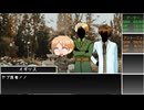 ヘタリア 英仏西(KP:日)で　冬薔薇に捧ぐ 03　(英視点)