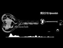 amohS - 魔法少女 #jesusclub