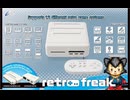 [実況]  レトロフリークについての動画まとめ（2023.2024.2026）