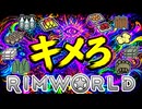 【初心者向け】誰でも簡単！ドラッグの使い方