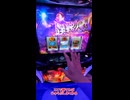 【戦国乙女5】大負け中だけど決戦ノ刻へ突入！55%で上位ATだ！これで勝つる！いやっほーーーー！【という夢を見たのさ】