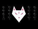 「続続俗俗」歌唱.miki 都々逸.p