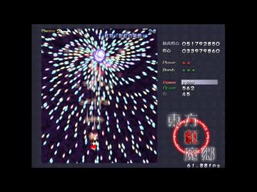 3面　紅魔郷ルナティック針巫女(ゆっくりTAS)