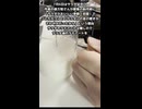 7月6日はサラダ記念日なのでサラダ油のラテアートを