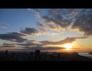 【ピアノ】Sunshine (Adagio in D Minor)／John Murphy【ストリングス】