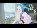 青天のフイルム／猫舘こたつ【小米なこ】