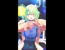 Ceres Fauna「love10」#shorts 【MMD】【ホロライブEN】‪                                       @CeresFauna