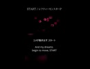 START #歌ってみた #cover