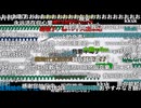 中国のNiconicoからのアンノウン・マザーグース - wowaka/初音ミク