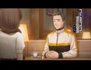 #27【実況2周年記念】ファミコン探偵倶楽部　笑み男