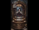 Dolly Dolly【作業用BGM全21曲概要欄から】#SUNO#ai#オリジナル曲#Music#Short#ai