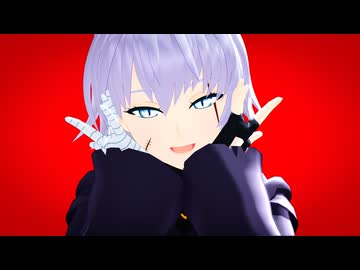 【Fate/MMD】天国までおいで
