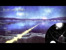 【東方インスト】名も知らぬ愛しき英雄よ【Bad Apple!!, 少女綺想曲, 恋色マスタースパーク】