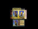 AI対戦会切抜き アングルワーム準決B #ゲーム実況 #カルドセプト