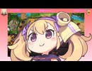【ヌーベルズ】アルバスがエクレシアにご飯をたくさん食べさせるようです【遊戯王マスターデュエル】