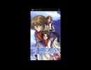 [PSP]蒼穹のファフナー FULL SOUND TRACK