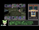 遊戯王フォルスバウンドキングダム～虚構に閉ざされた王国～リベンジプレイpart１７