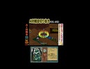 AI対戦会切抜き アングルワーム準決D #ゲーム実況 #カルドセプト