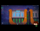 ⌘プレイアーカイブ⌘ shapez 2 その12-NORMAL-