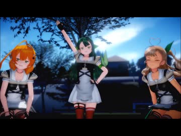 【ＭＭＤ艦これ】樫・杉・榧【ちょw マジww 無理www】