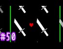 【実況】運命を刻むDELTARUNE part50【Chapter5】