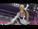 DOA6 エレナ その3