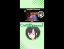 ラブに挑戦するかのん２　short