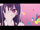 アイドル feat. しおまる。[歌ってみた]