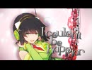I Couldn't Be Happier -Wickedより-【セイカフェス2026】