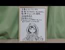 映像なし 天幕のジャードゥーガル 第1話第2話リアタイ同時視聴実況アーカイブ