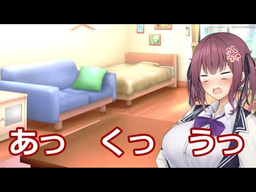 【ボイロ劇場】くのいちにエロ尋問しましょう♡（提案）