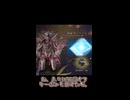 多々買いは止まぬ 75%オフの先にみるものは…… #warframe