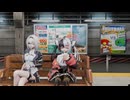 NTE: ラクリモサのトマトジュース クエスト
