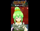 【Among US】勝ち組に入らせて【ふにんがす】