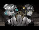 【しおまる。×伊達巻きいすけ】レクイエム / Kanaria [歌ってみた]