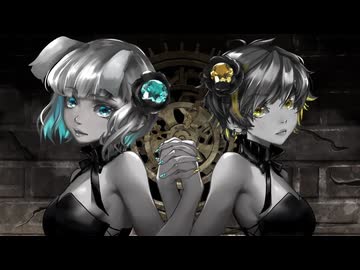 【しおまる。×伊達巻きいすけ】レクイエム / Kanaria [歌ってみた]