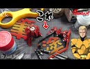 【食玩】もう成形色には戻れない！アーティファクトのサザビーを本気で筆塗り塗装したら圧倒的存在感に仕上げてみた！【逆襲のシャア】