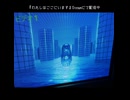 【セール中】ブラウン管に自作ゲームを映してみた その1 【わたしはここにいます】