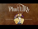 かんぴょう囲い【戦法PLUS ULTRA!!】