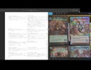 【Altered】カードの日本語化シール作成ツールが天才すぎる！
