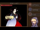 まりなと始める異世界転移.mp1
