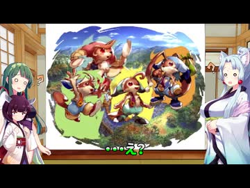【アンサガ】七大驚異に挑む東北姉妹４０後編【VOICEROID実況】