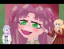 ミスティックビオラ名探偵プリキュア×バンドリボイスロイド解説