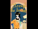 Through the bazaar/束音ロゼ