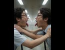 妖怪「カズっぺふほふ」②